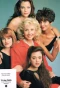 Poster for Living Dolls