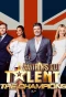 Poster for Britain's Got Talent: The Champions