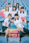Poster for When You Love Yourself