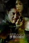 Poster for Voice