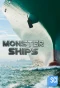 Poster for Monster Ships