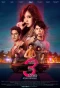 Poster for 3 Will Be Free