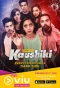 Poster for Kaushiki