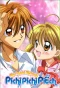 Poster for Mermaid Melody Pichi Pichi Pitch