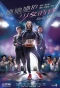 Poster for Girlie Days
