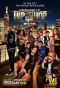 Poster for Growing Up Hip Hop: New York
