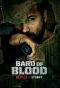 Poster for Bard of Blood