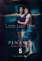 Poster for Penance