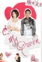 Poster for My Queen