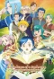 Poster for Honzuki no Gekokujou: Shisho ni Naru Tame ni wa Shudan wo Erandeiraremasen