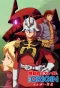 Poster for Mobile Suit Gundam: The Origin - Advent of the Red Comet