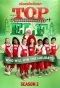 Poster for Top Elf