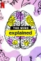 Poster for The Mind, Explained