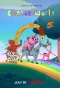 Poster for Centaurworld