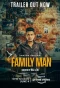 Poster for The Family Man