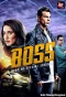 Poster for BOSS: Baap of Special Services