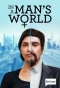 Poster for In a Man's World