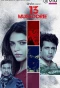 Poster for 13 Mussoorie