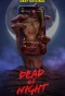 Poster for Dead of Night