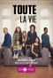 Poster for Toute la vie