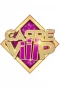 Poster for Carré ViiiP