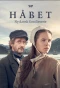 Poster for Håbet