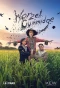 Poster for Worzel Gummidge