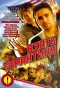 Poster for Взять Тарантину