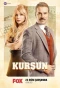 Poster for Kurşun