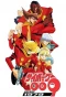 Poster for Cyborg 009