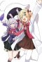 Poster for Null Peta