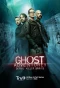 Poster for Ghost Adventures: Serial Killer Spirits