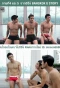 Poster for Bangkok G Story