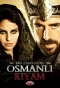 Poster for Bir zamanlar Osmanli: Kiyam
