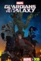 Poster for Guardians of the Galaxy Shorts