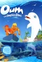 Poster for Oum le dauphin blanc