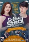 Poster for One Night Steal