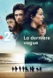 Poster for La Dernière Vague
