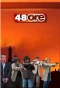 Poster for 48 ore