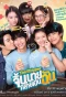 Poster for The Shipper
