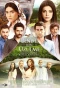 Poster for Benim Için Üzülme