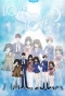 Poster for Love Love?