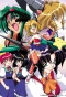 Poster for D4 Princess
