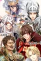 Poster for Sengoku Paradise: Kiwami