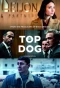 Poster for Top Dog