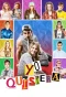 Poster for Yo quisiera