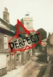 Poster for A Perfect State