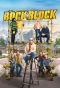 Poster for Rock the Block