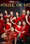 Poster for House of Ho