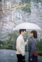 Poster for See You Again